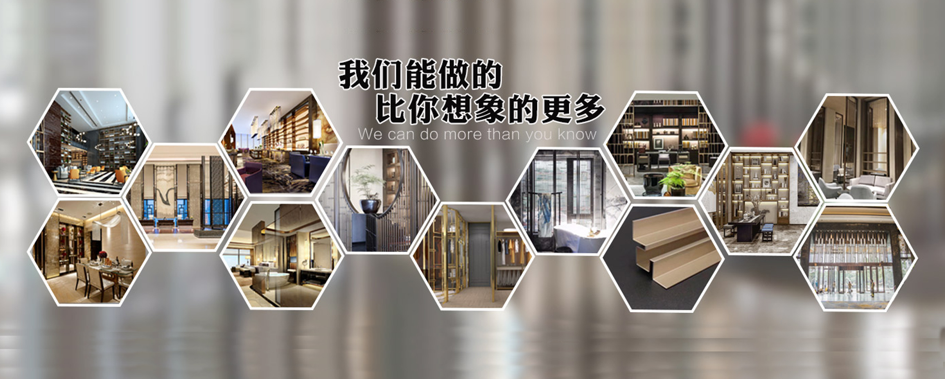 哈爾濱不銹鋼加工